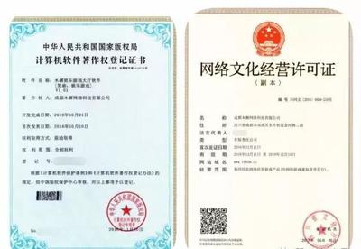 木樨網(wǎng)絡 深耕手游文化，鑄就中國民族品牌新標桿