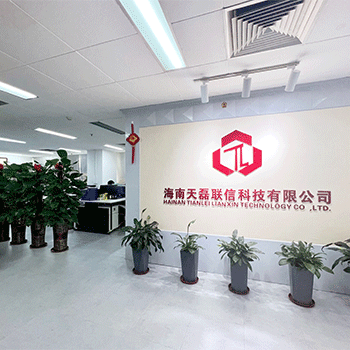 網(wǎng)絡文化經(jīng)營許可證 解讀其定義、適用范圍與申請流程